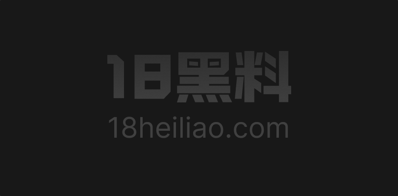 寸止挑战混剪 紧身裤金发美女不断挑拨若隐若现嫩穴 潮吹喷水 啪啪作响的节奏瓜友们能坚持下来吗? - 图1